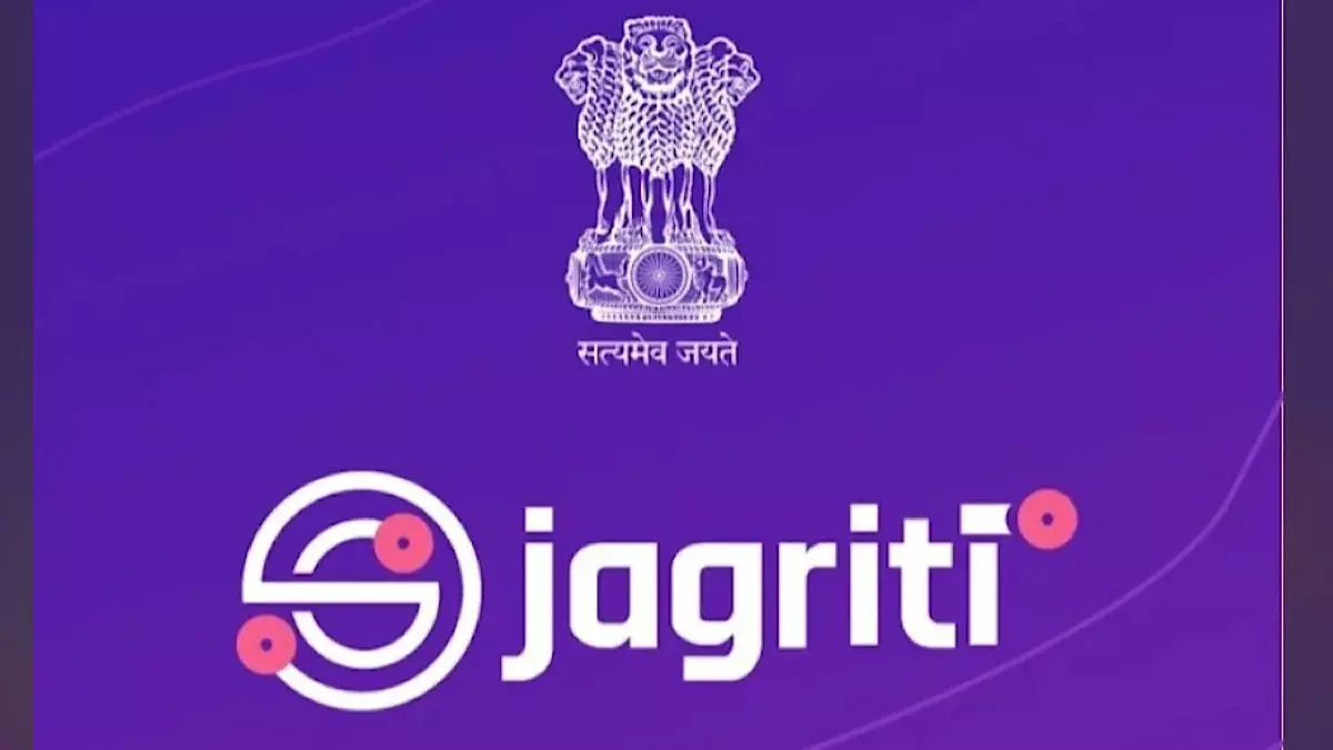 e-Jagriti Platform Bags National e-governance Award e-Jagriti Platform Bags National e-governance Award
