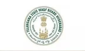 Waqf Board Urged To Fix Fair Rents Waqf Board Urged To Fix Fair Rents