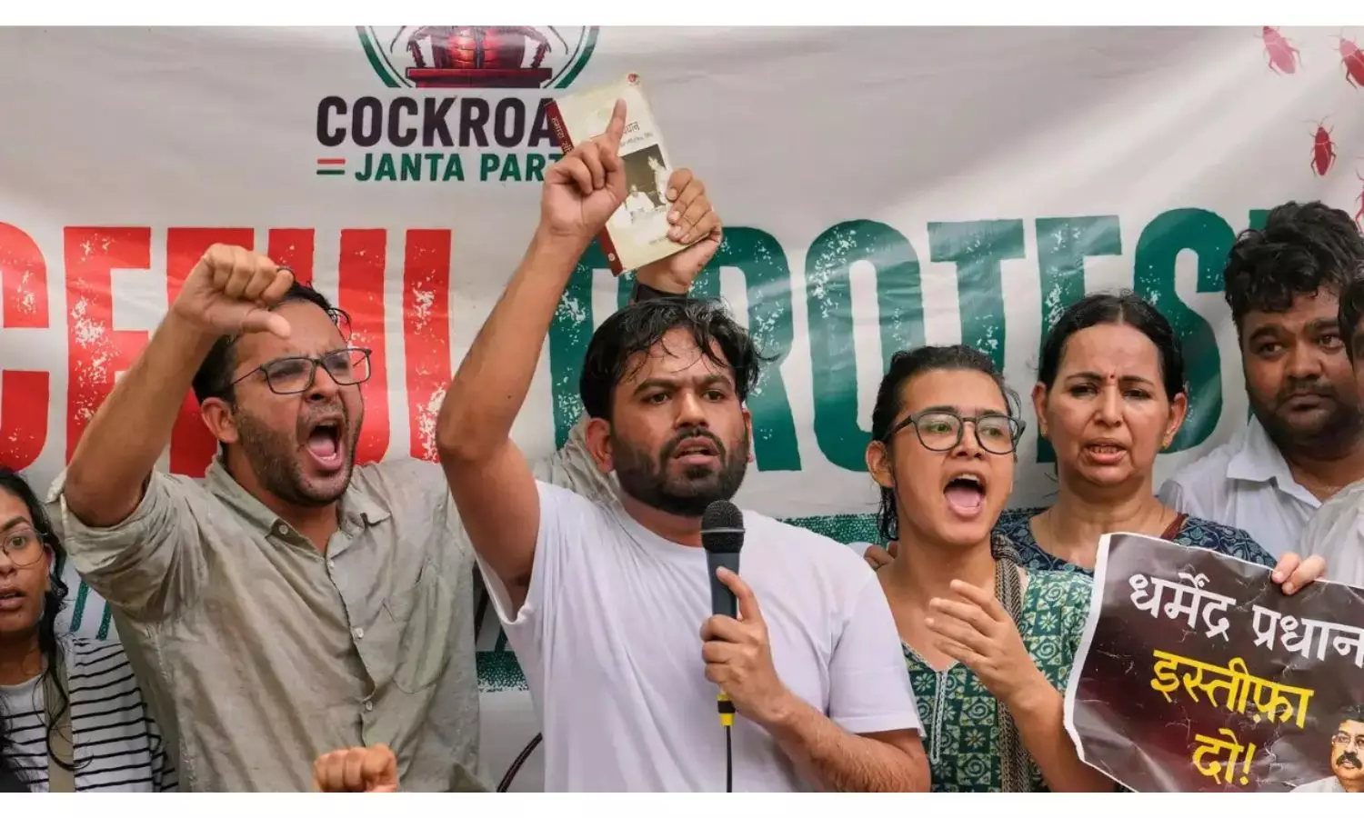 DC Edit | Govt Should Swiftly Tackle Anger Of The ‘Cockroaches’ DC Edit | Govt Should Swiftly Tackle Anger Of The ‘Cockroaches’
