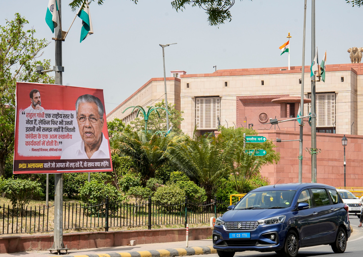 Anti-Rahul Posters Surface Ahead of INDIA Bloc Meeting