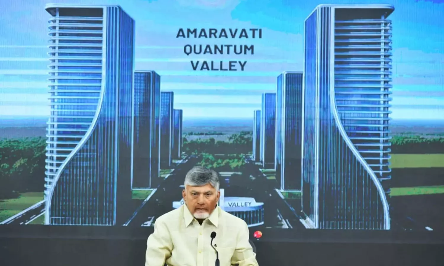 AP Govt Approves Amaravati Quantum Computing Centre To Host IBM QIC AP Govt Approves Amaravati Quantum Computing Centre To Host IBM QIC