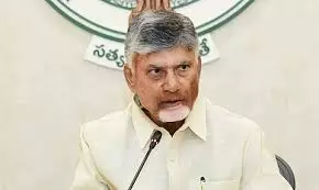 CM Naidu Expresses Grief Over death Of Three AP Pilgrims In Bihar Bus Accident CM Naidu Expresses Grief Over death Of Three AP Pilgrims In Bihar Bus Accident