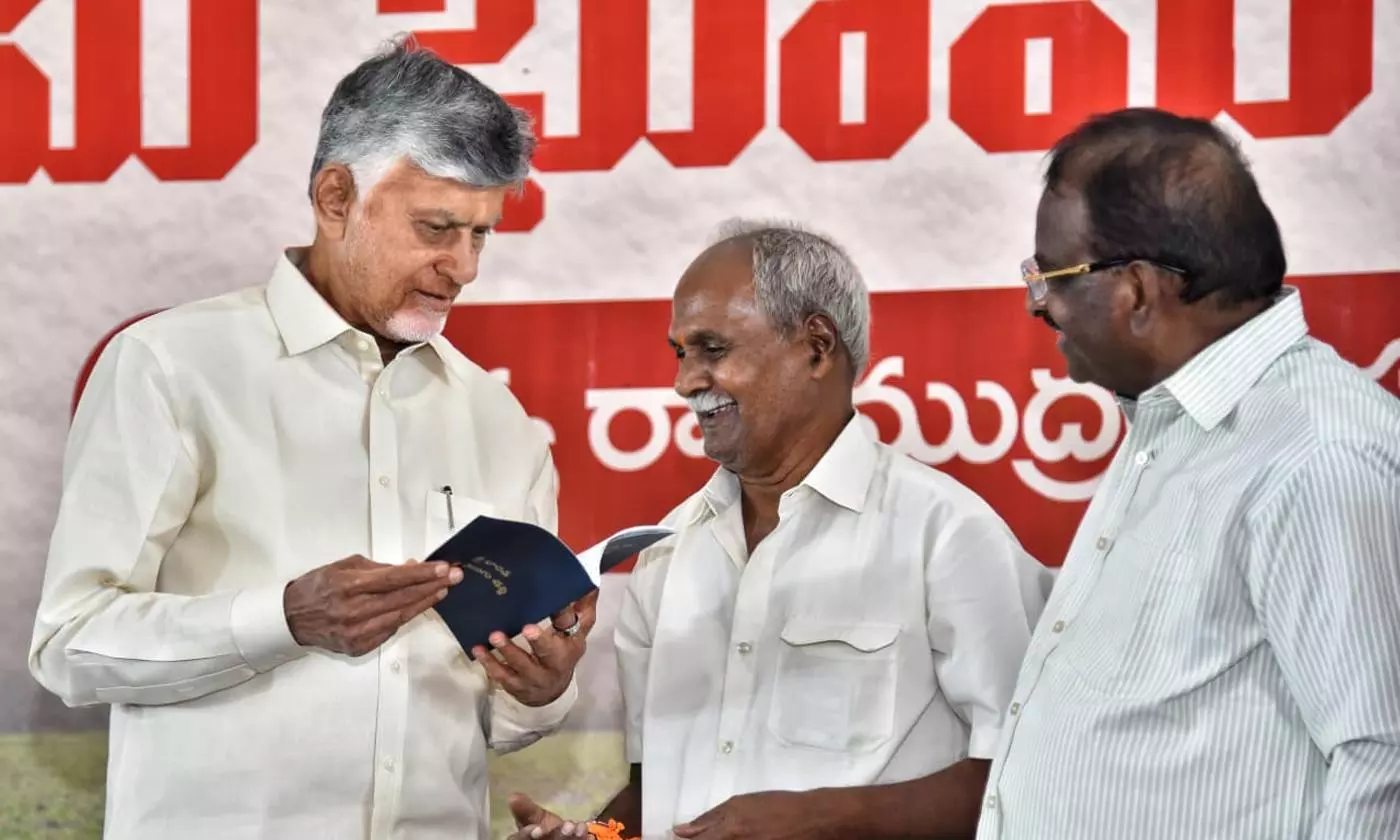 CM Learns From Farmers How Their Problems Are Resolved via Land Resurvey CM Learns From Farmers How Their Problems Are Resolved via Land Resurvey