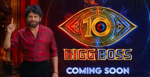 Nagarjuna Set to Return as Host for Bigg Boss Telugu Season 10 Nagarjuna Set to Return as Host for Bigg Boss Telugu Season 10