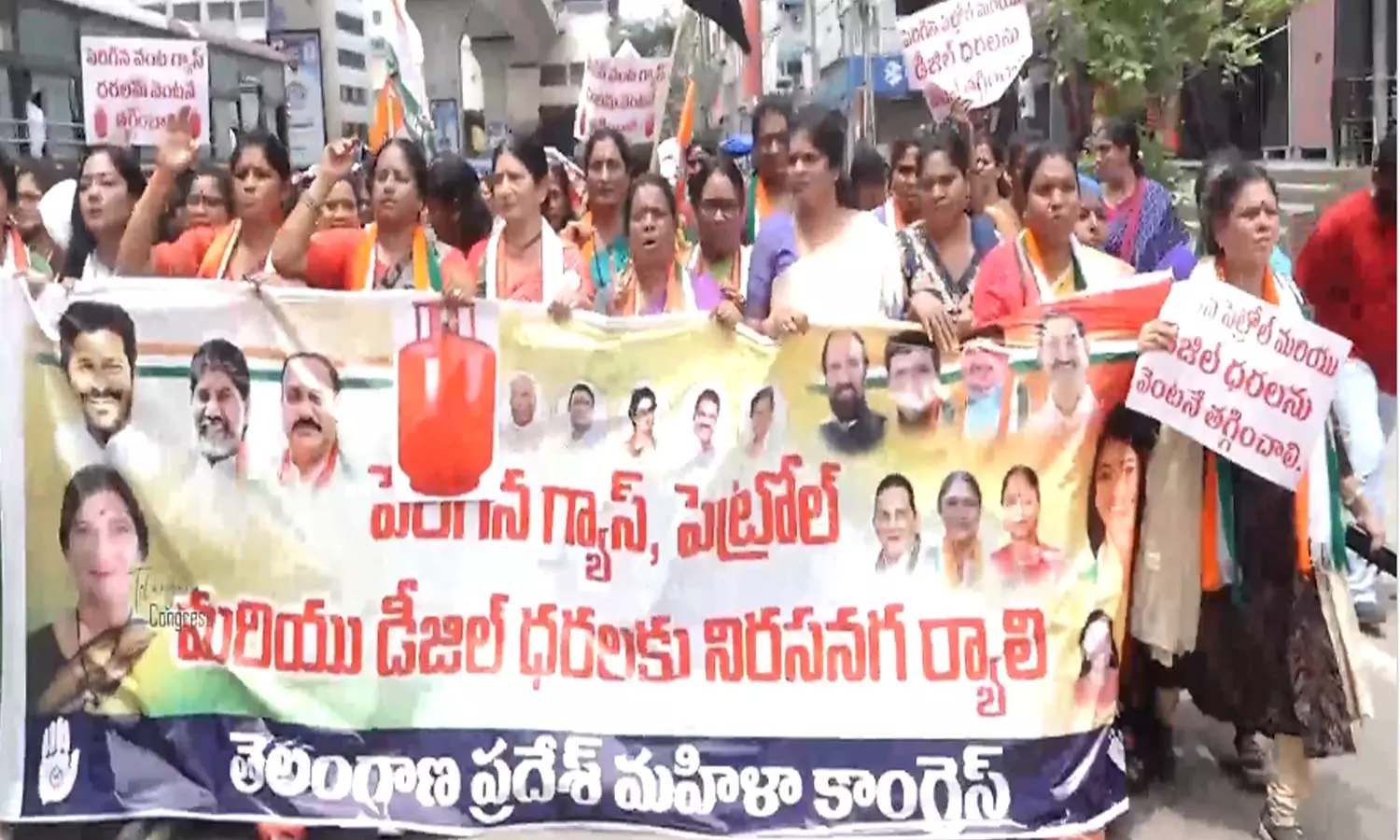 Hyderabad: Mahila Congress Activists Protest Against Fuel Price Hike Hyderabad: Mahila Congress Activists Protest Against Fuel Price Hike