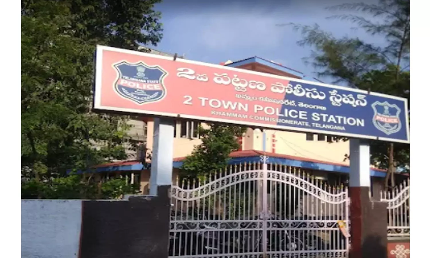 Khammam: Minor Girl Pushed From Building After Assault Bid Khammam: Minor Girl Pushed From Building After Assault Bid