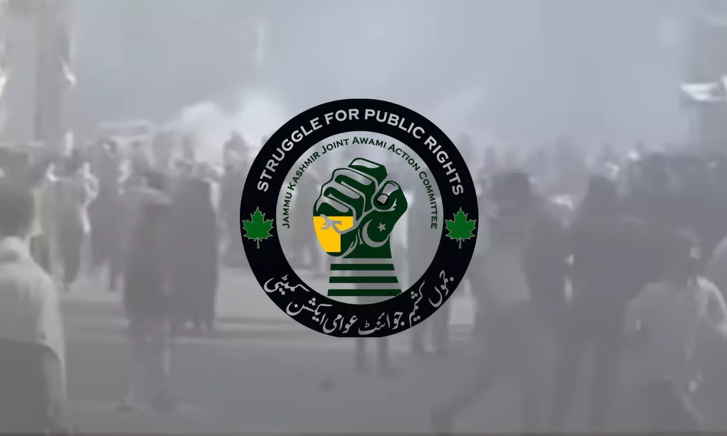Escalating Unrest and Crackdown in PoJK, 4 Action Committee Leaders Declared Proclaimed Offenders Escalating Unrest and Crackdown in PoJK, 4 Action Committee Leaders Declared Proclaimed Offenders