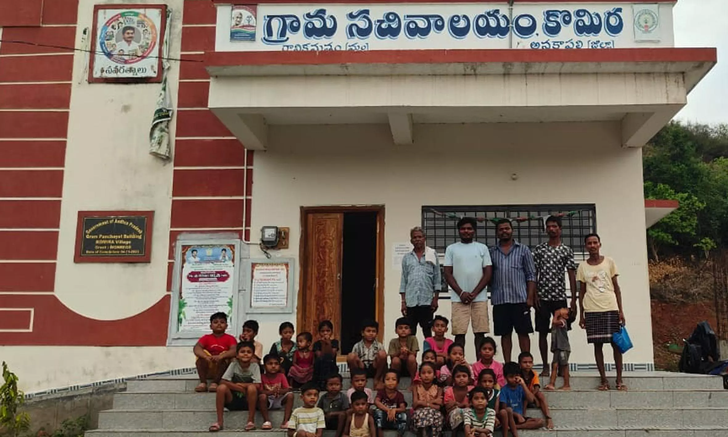 Officials Inspect Unsafe School Building After Villagers’ Protest Officials Inspect Unsafe School Building After Villagers’ Protest