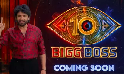 Nagarjuna Set to Return as Host for Bigg Boss Telugu Season 10 Nagarjuna Set to Return as Host for Bigg Boss Telugu Season 10