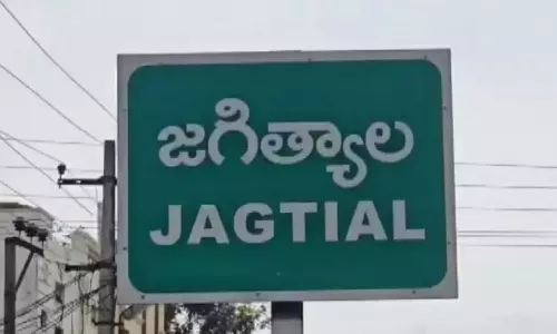 Jagtial: Woman Dies By Suicide Due To Harassment Jagtial: Woman Dies By Suicide Due To Harassment