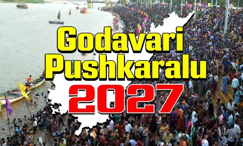 EG Authorities Identifying Accommodation for Godavari Pushkaralu 2027 EG Authorities Identifying Accommodation for Godavari Pushkaralu 2027