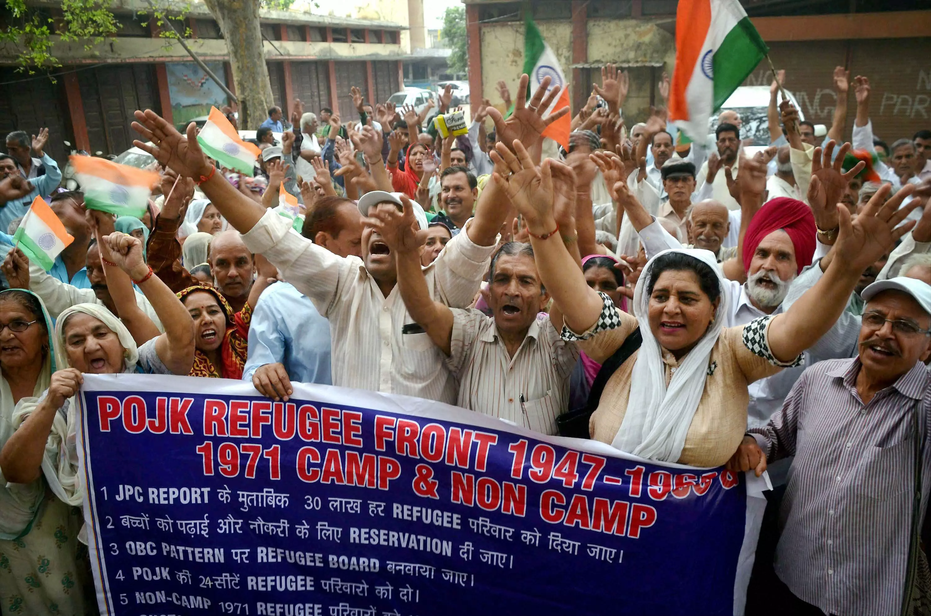 J&K Leaders Alarmed by Growing PoJK Unrest, Call for Restraint and Dialogue J&K Leaders Alarmed by Growing PoJK Unrest, Call for Restraint and Dialogue