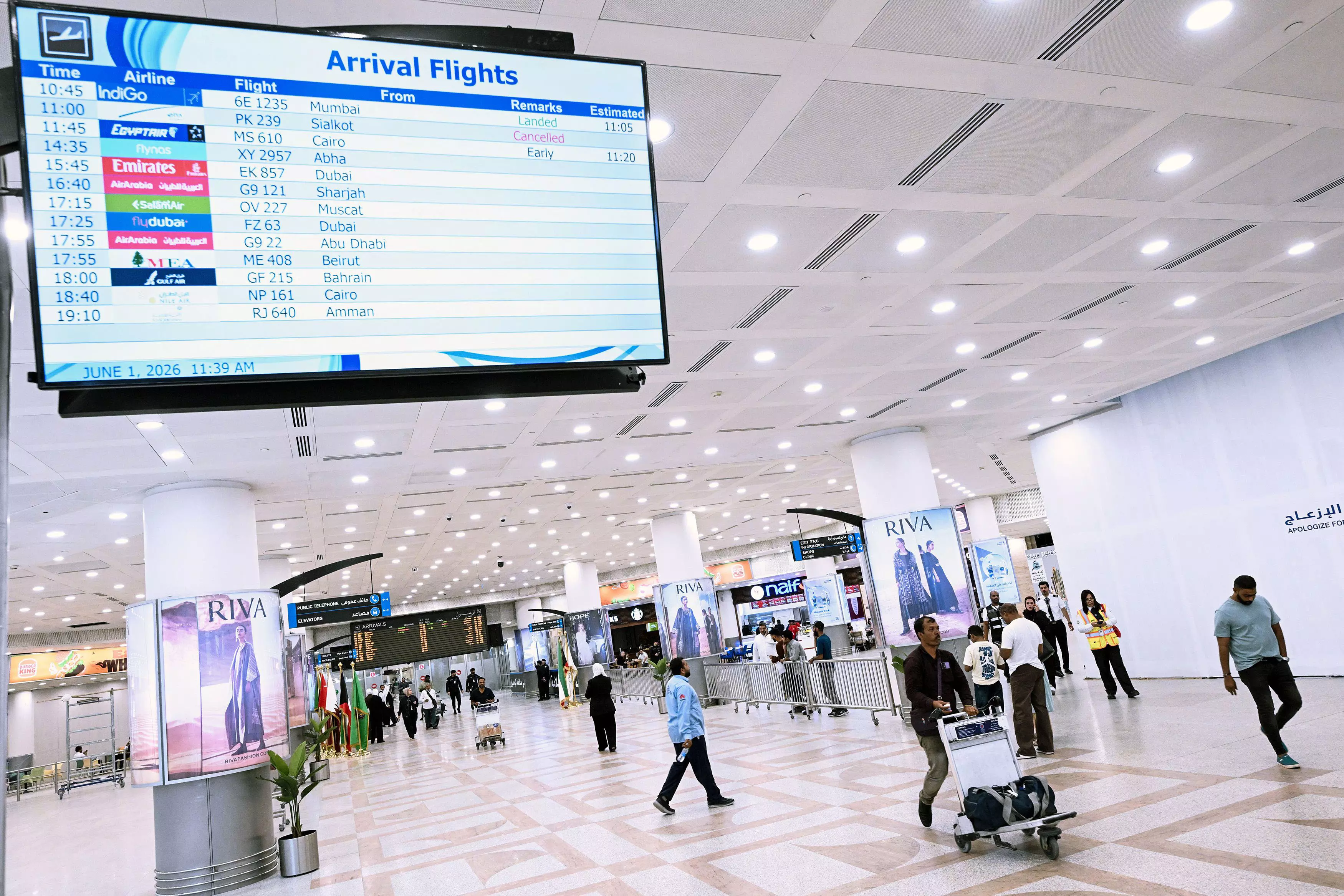 Kuwait Closes Its Airspace Over Iranian Attacks Kuwait Closes Its Airspace Over Iranian Attacks