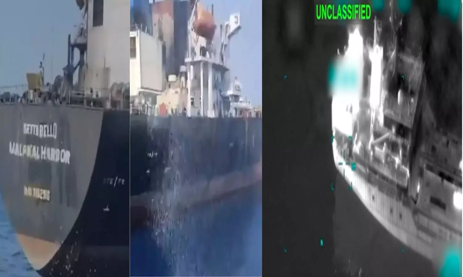 Andhra Sailor Among 3 Indians Killed In US Strike On Merchant Vessel Andhra Sailor Among 3 Indians Killed In US Strike On Merchant Vessel