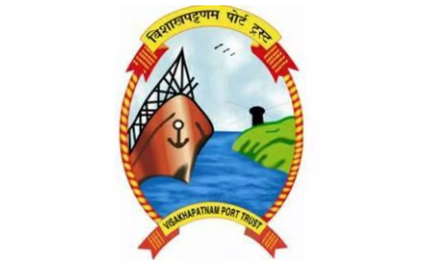 ICTPL Commissions Hybrid Crane at Visakhapatnam Port ICTPL Commissions Hybrid Crane at Visakhapatnam Port