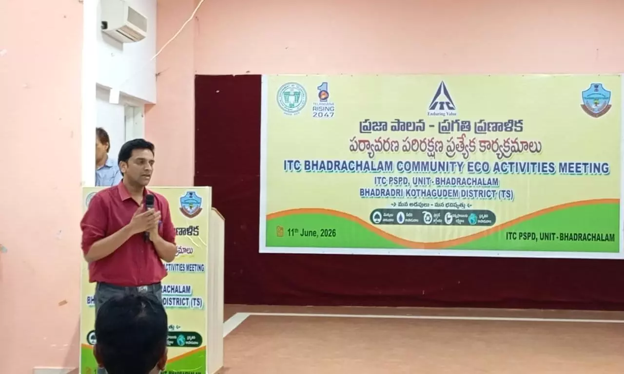 Bhadradri-Kothagudem Forest Officer Stresses Biodiversity Protection Bhadradri-Kothagudem Forest Officer Stresses Biodiversity Protection