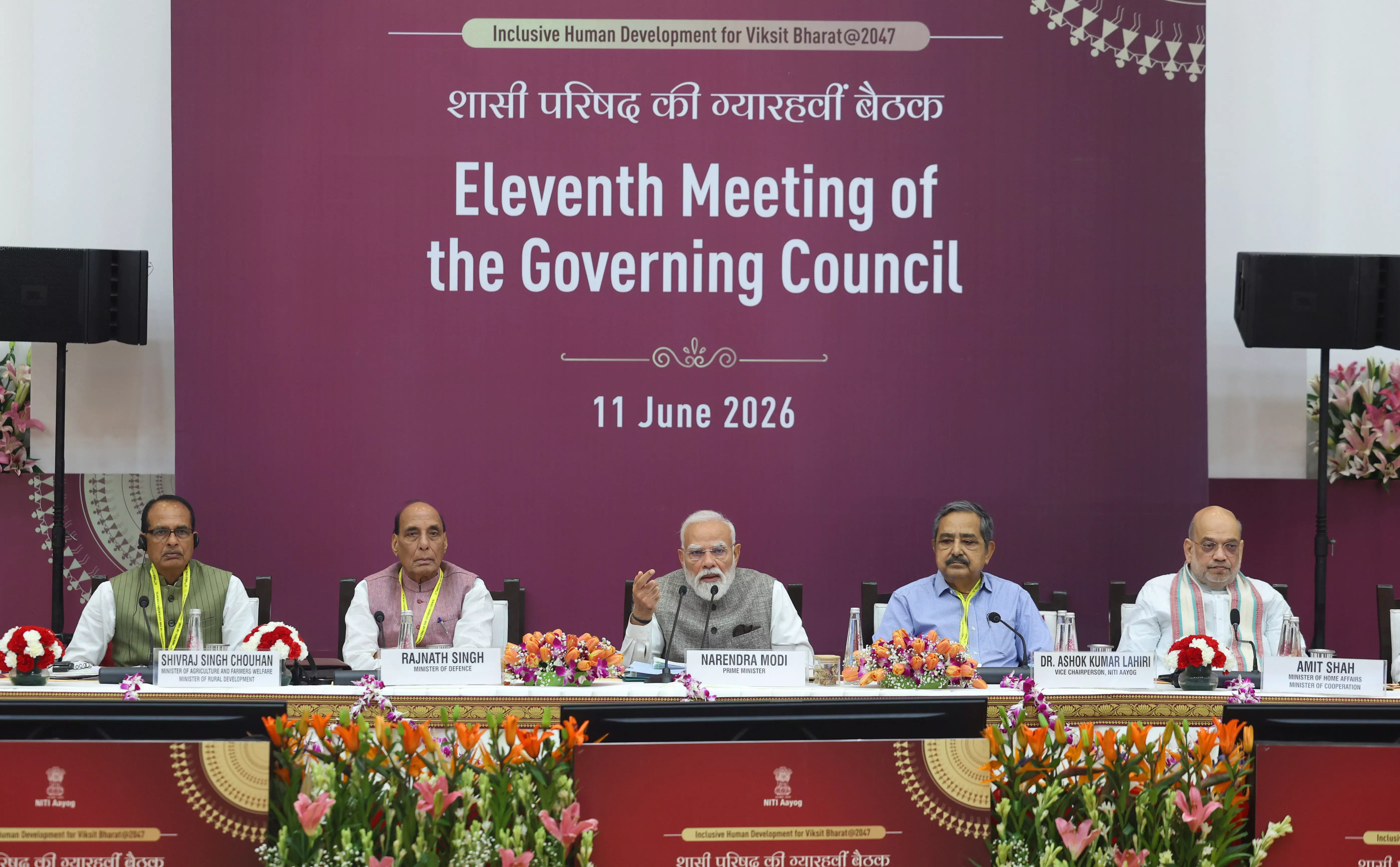 India Must Focus On Its Priorities Despite West Asia Crisis: Niti Aayog India Must Focus On Its Priorities Despite West Asia Crisis: Niti Aayog
