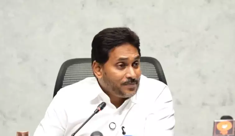 Jagan Reiterates Demand for CBI Probe into Lapses in DSC Exam Jagan Reiterates Demand for CBI Probe into Lapses in DSC Exam