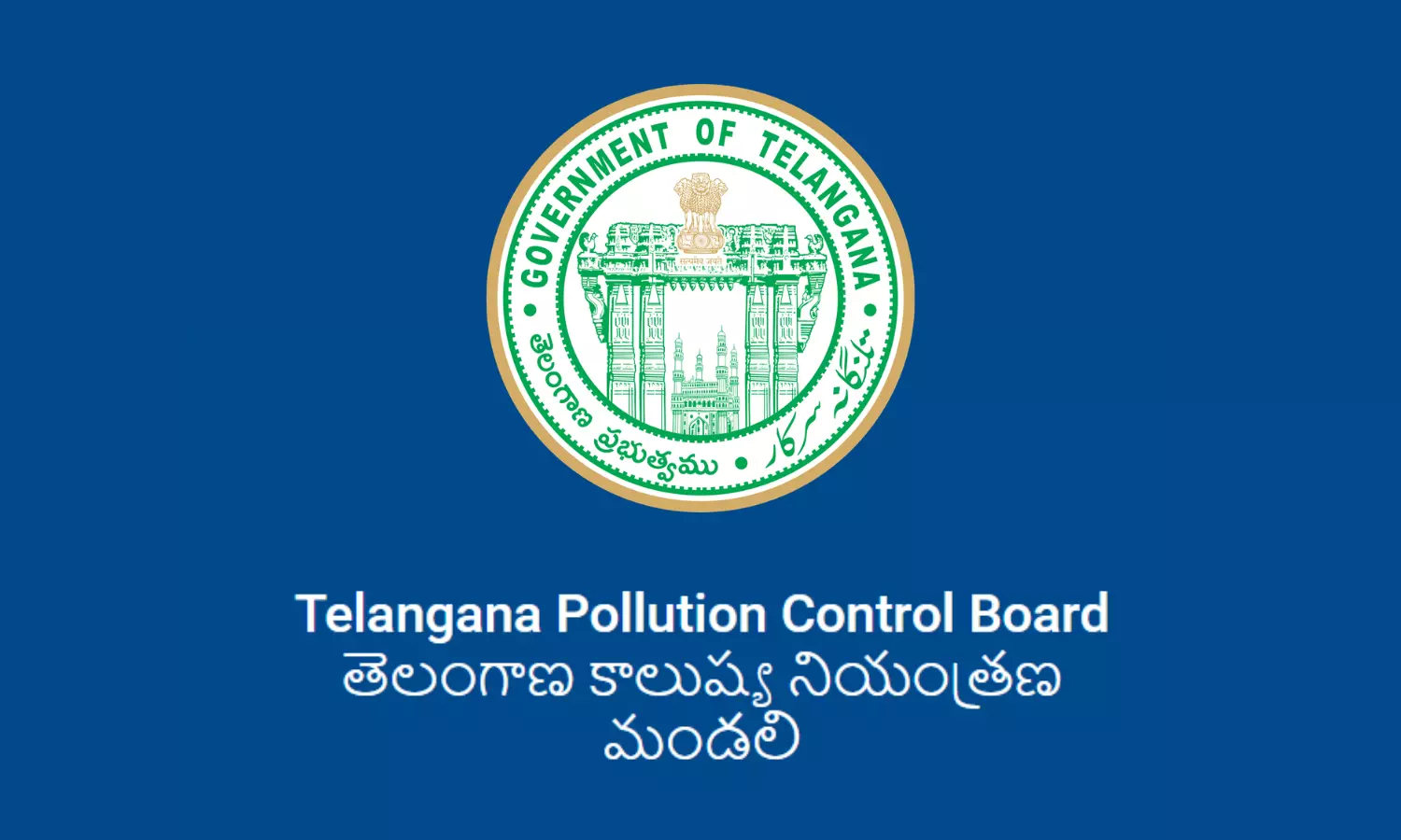 TGPCB Warns Failing to Segregate Waste at Source Could Invite Action TGPCB Warns Failing to Segregate Waste at Source Could Invite Action