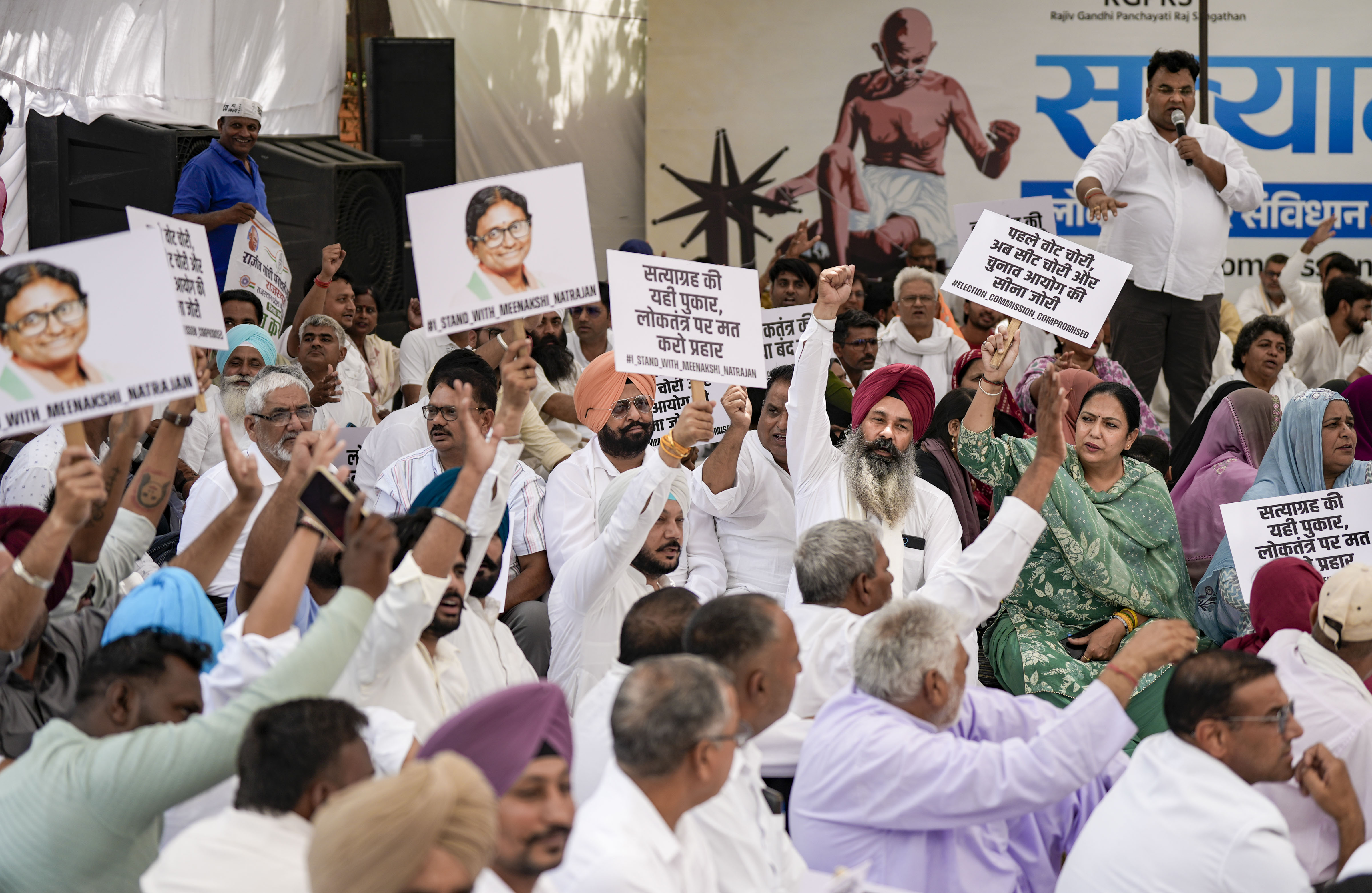 Delhi : Congress Holds 'Satyagraha' Protest Against ECI