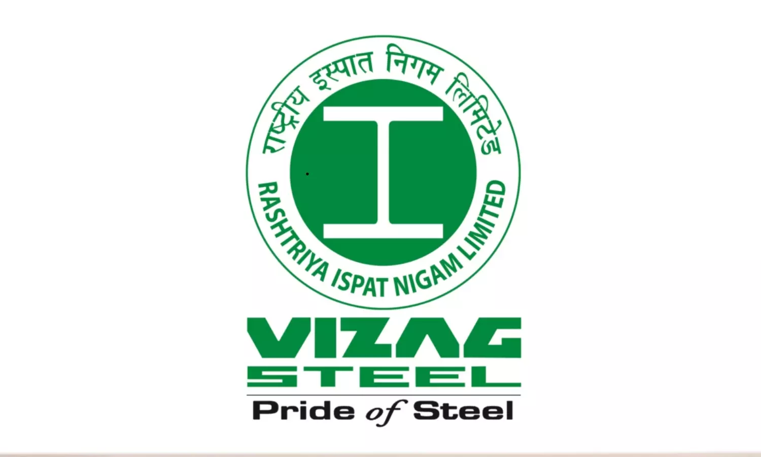 Production at Vizag Steel Plant Limping Back to Normalcy Production at Vizag Steel Plant Limping Back to Normalcy