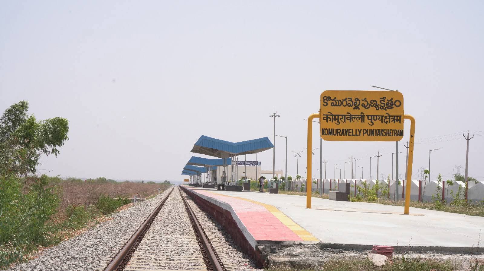 Komaravelli Railway Station Set for Grand Inauguration Soon