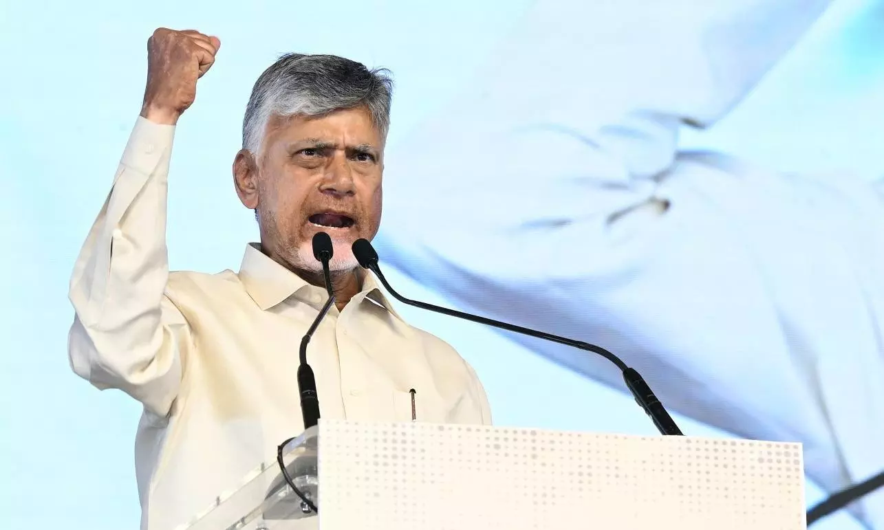 CM Naidu To Attend International Yoga Day Celebrations in Vijayawada CM Naidu To Attend International Yoga Day Celebrations in Vijayawada