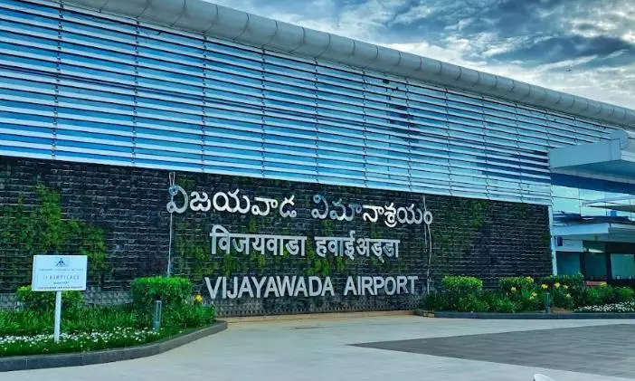 Vijayawada Airport to Mark 12 Years of Growth with Yatri Suvidha Diwas Vijayawada Airport to Mark 12 Years of Growth with Yatri Suvidha Diwas
