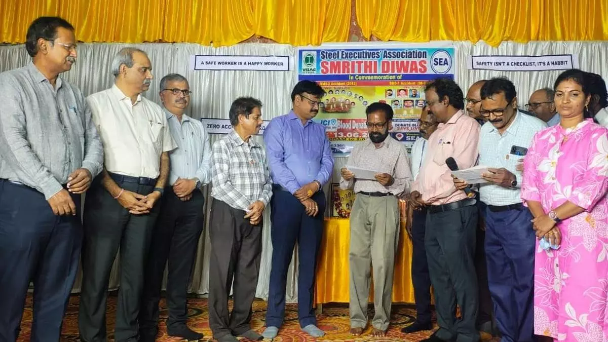 RINL Observes Smruthi Divas, Emphasises Workplace Safety RINL Observes Smruthi Divas, Emphasises Workplace Safety