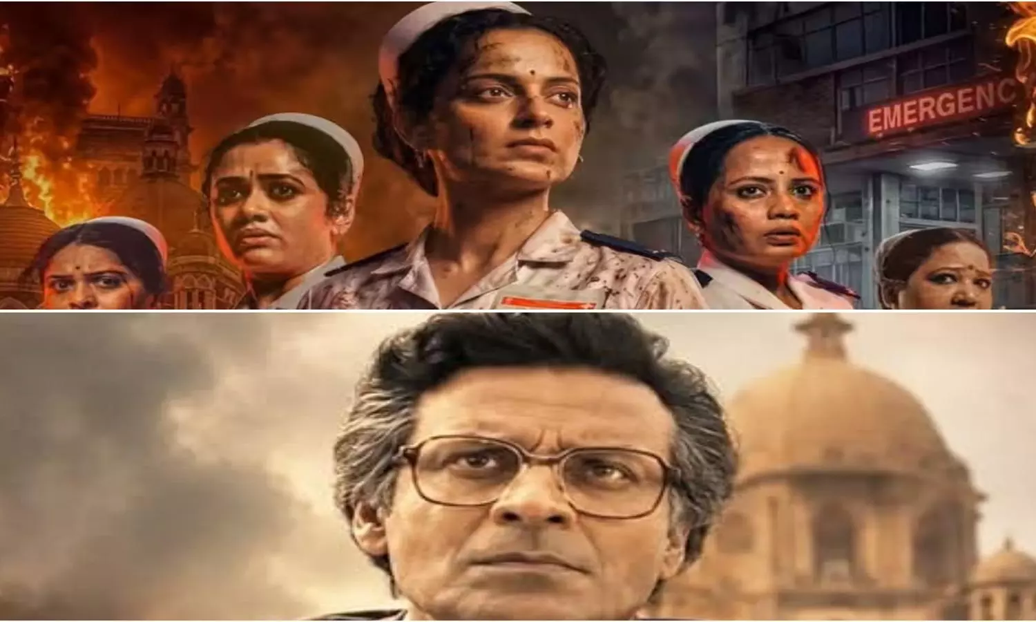 Kangana, Manoj Films Lose Screens Kangana, Manoj Films Lose Screens