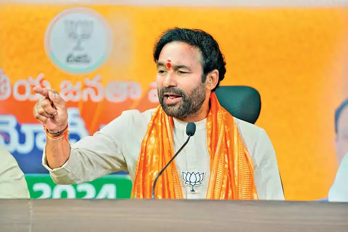 Kishan Reddy Accuses State of Stalling Projects Kishan Reddy Accuses State of Stalling Projects