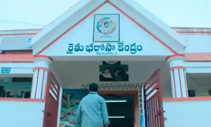 AP To Stop Paddy Purchases After June 16 AP To Stop Paddy Purchases After June 16