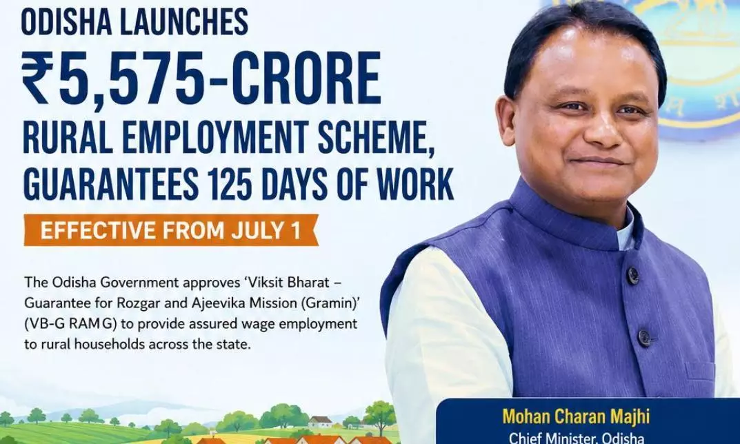 Odisha Launches Rs 5,575-Crore Rural Employment Scheme, Guarantees 125 Days of Work from July 1 Odisha Launches Rs 5,575-Crore Rural Employment Scheme, Guarantees 125 Days of Work from July 1