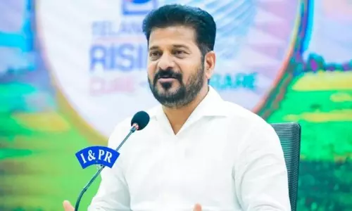 Telangana Rising Global Summit to be an Annual Investment Promotion Event at Future City Telangana Rising Global Summit to be an Annual Investment Promotion Event at Future City