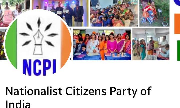 NCPI Welcomes Merger With 20 Rebel MPs from TMC