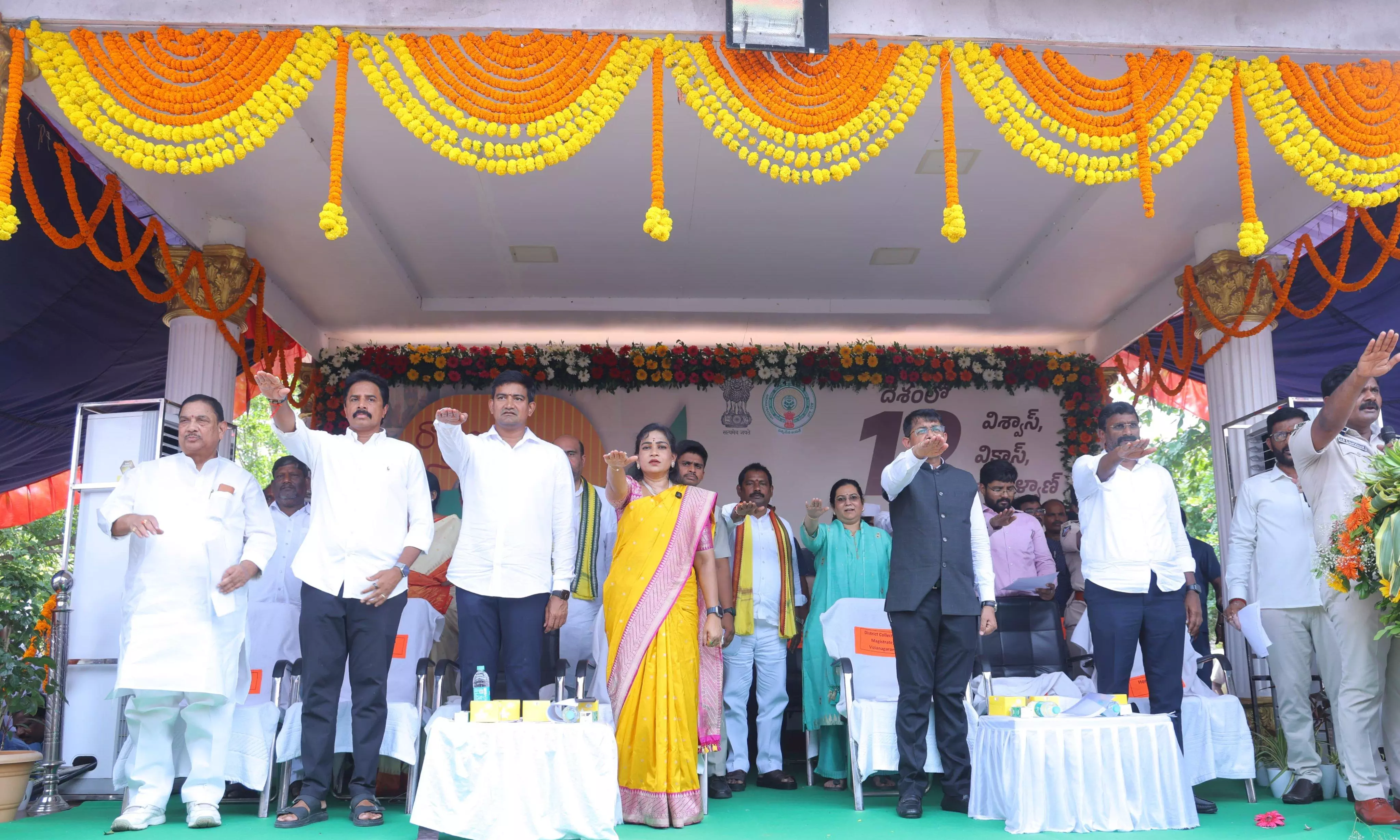 Anitha Highlights Development, Anti-Drug Measures at Vizianagaram Event Anitha Highlights Development, Anti-Drug Measures at Vizianagaram Event