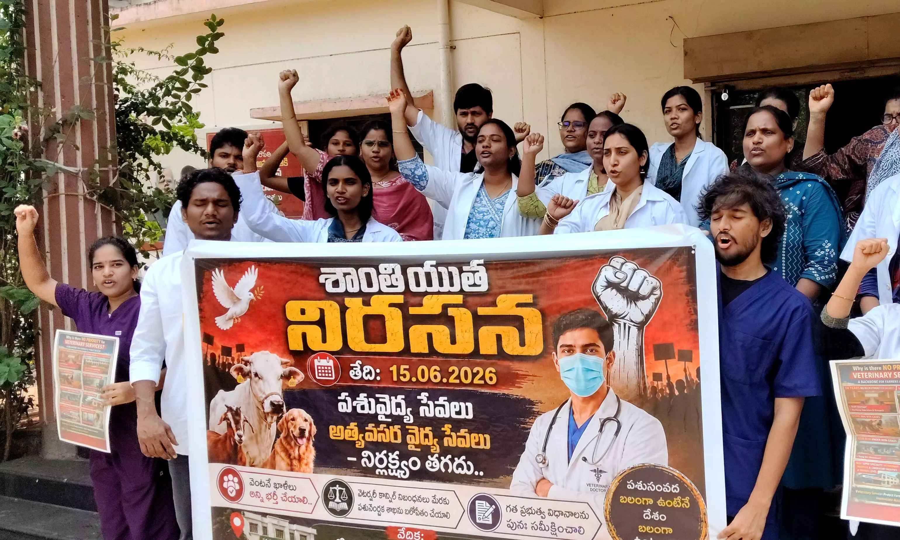Veterinarians Seek Recruitment Veterinarians Seek Recruitment