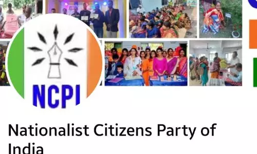 NCPI Welcomes Merger With 20 Rebel MPs from TMC NCPI Welcomes Merger With 20 Rebel MPs from TMC