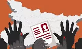 NCERT Class 9 Textbook Highlights Special Intensive Revision of Electoral Rolls NCERT Class 9 Textbook Highlights Special Intensive Revision of Electoral Rolls