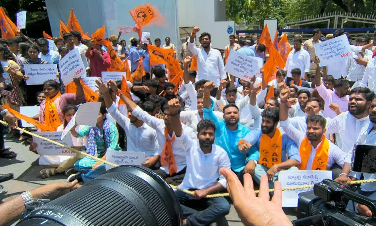 ABVP Protests Over Govt School Issues, Fee Hike in Hyderabad ABVP Protests Over Govt School Issues, Fee Hike in Hyderabad