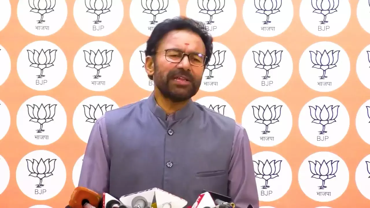 Kishan Reddy Rebuts Revanth’s Metro Loan Allegations Kishan Reddy Rebuts Revanth’s Metro Loan Allegations