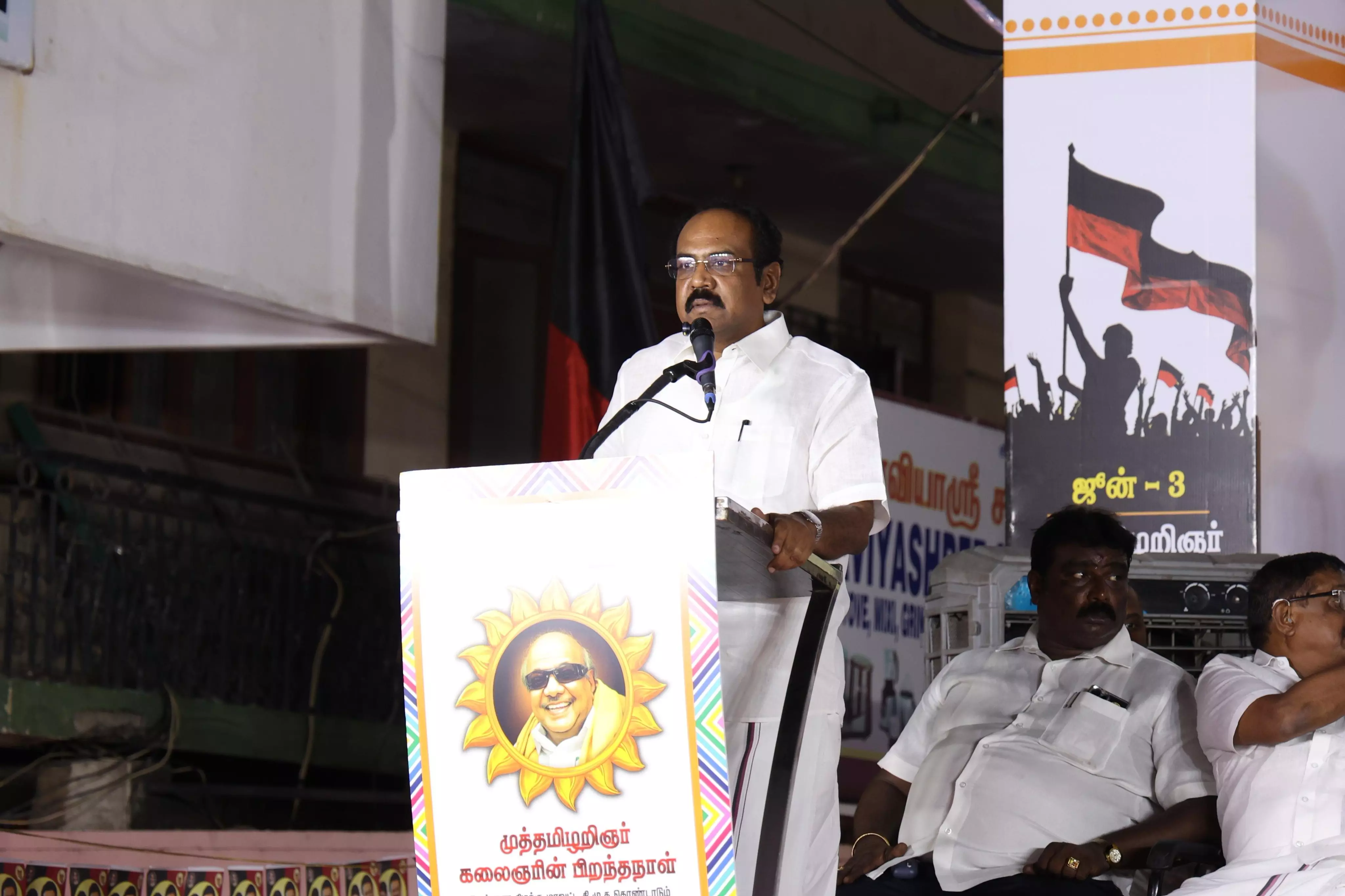DMK Slams TN Govt Over Finance White Paper, Calls it Massive Flop DMK Slams TN Govt Over Finance White Paper, Calls it Massive Flop