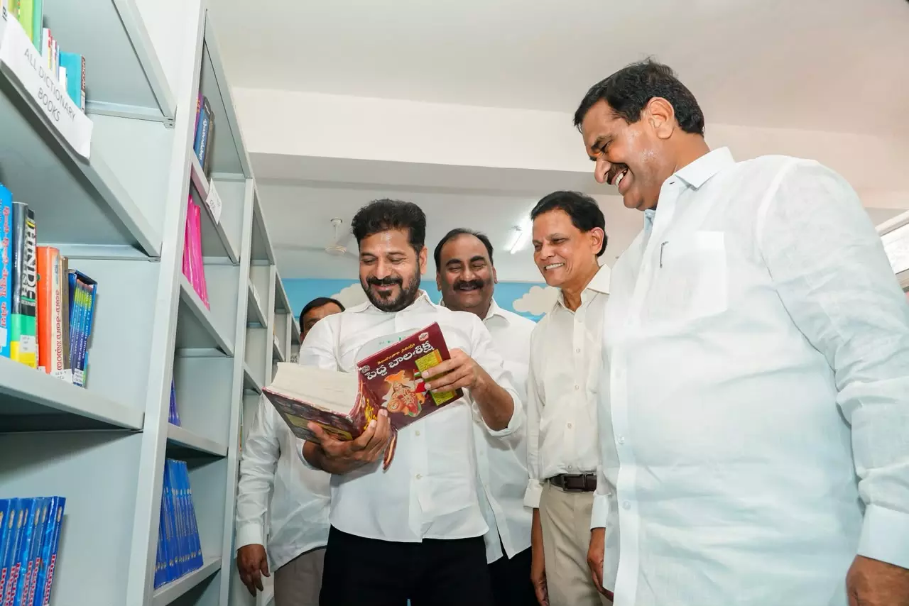Revanth Reddy Recalls Childhood Memories with Pedda Bala Shiksha at TPS Revanth Reddy Recalls Childhood Memories with Pedda Bala Shiksha at TPS