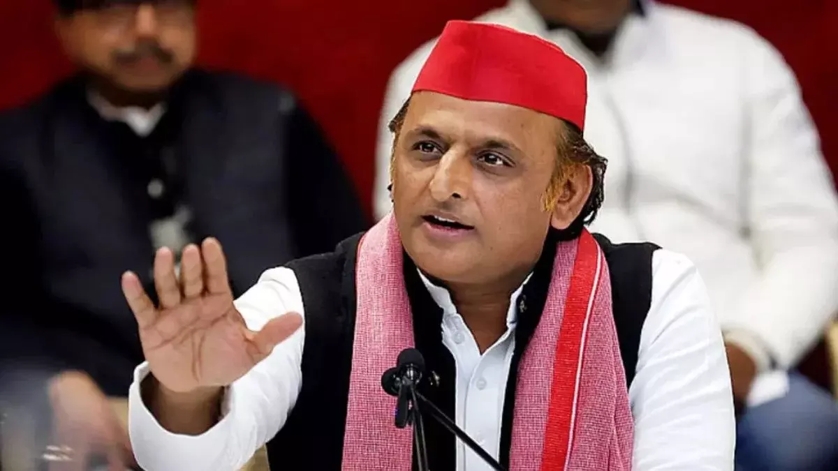 BJP betrayed both Lord Ram, Constitution: Akhilesh Yadav BJP betrayed both Lord Ram, Constitution: Akhilesh Yadav