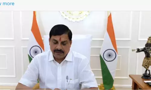 UCC Bill To Be Placed In MP Assembly In Upcoming Monsoon Session: CM Yadav UCC Bill To Be Placed In MP Assembly In Upcoming Monsoon Session: CM Yadav