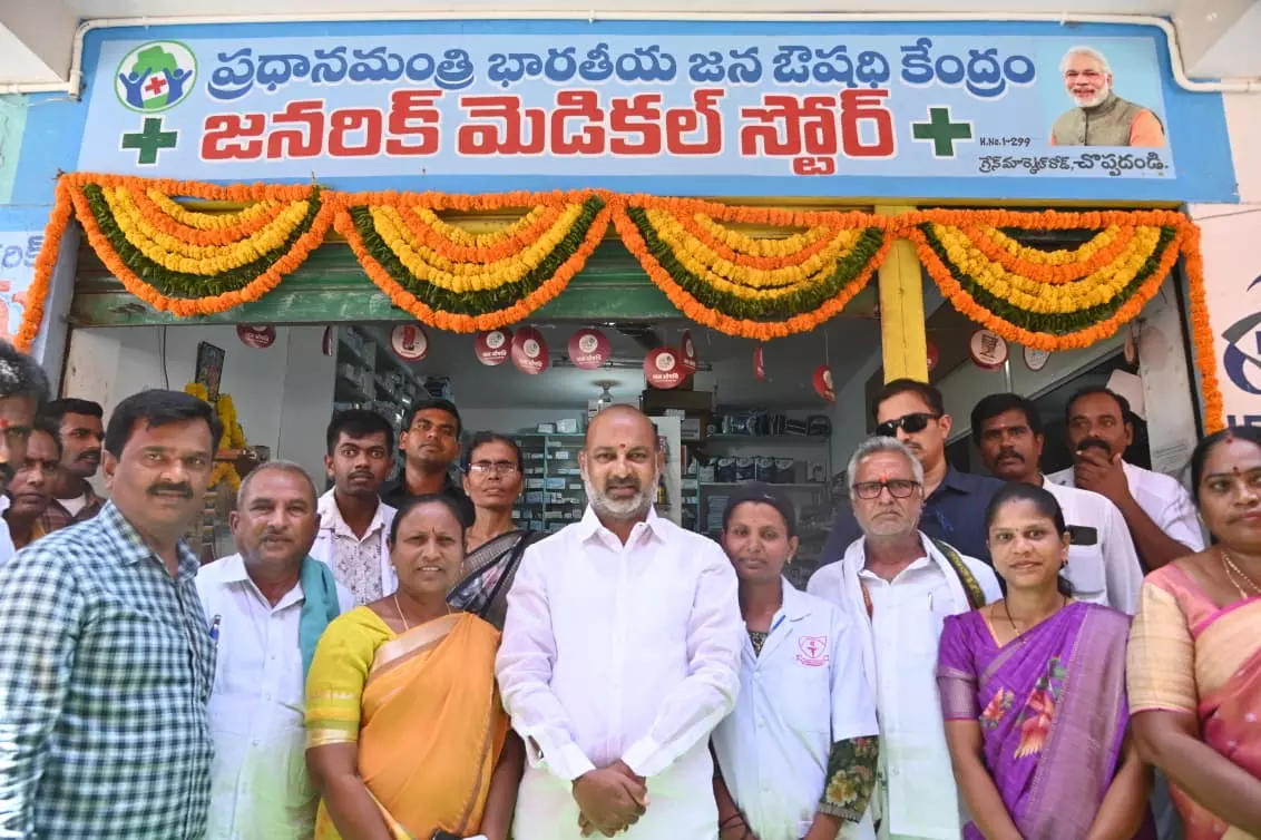 Telangana: Bandi Urges Coop Societies To Set Up Solar Plants Telangana: Bandi Urges Coop Societies To Set Up Solar Plants