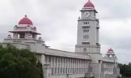 KUD Professor Placed Under Suspension Pending Inquiry KUD Professor Placed Under Suspension Pending Inquiry