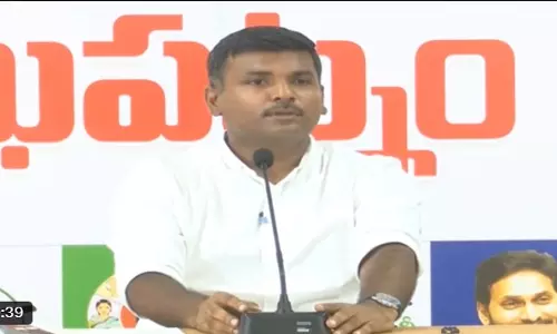 Amarnath Slams Home Minister Over Law and Order in AP Amarnath Slams Home Minister Over Law and Order in AP