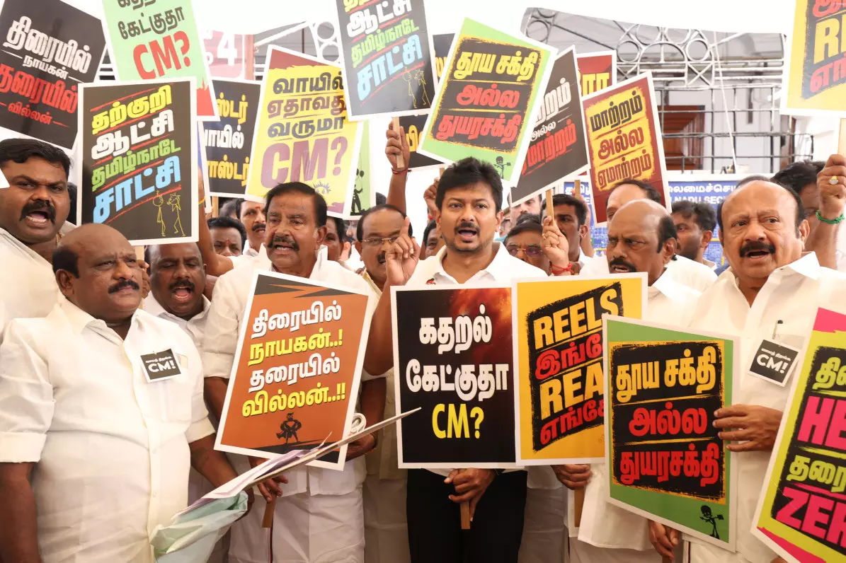 DMK MLAs Protest Over Law and Order Situation Wearing Black Badges DMK MLAs Protest Over Law and Order Situation Wearing Black Badges