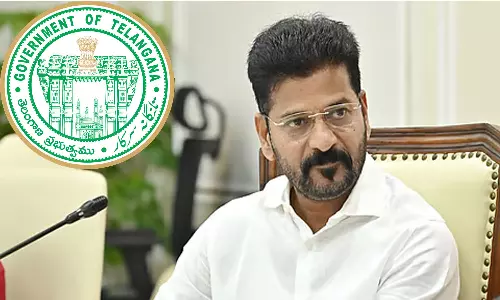 CM Revanth To Release Rythu Bharosa Funds On June 30 At Madhira Event